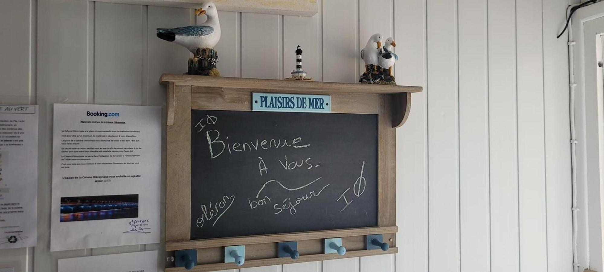 La Cabane Oleronnaise サン・ジョルジュ・ドレロン エクステリア 写真